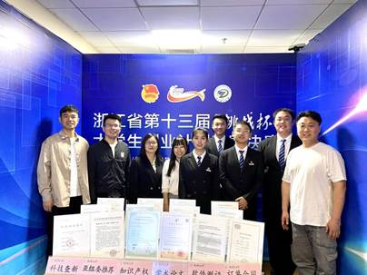 4d1a2453dd751e41e4d12326454f784