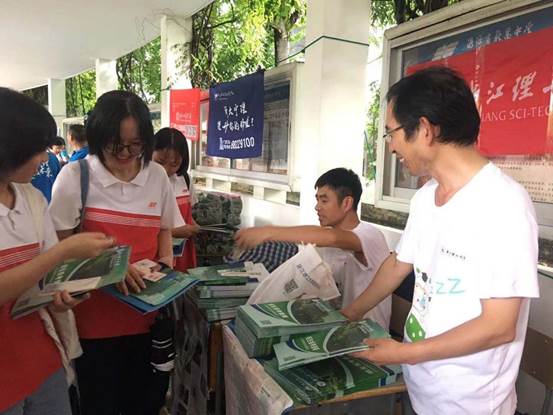 11923e9f06b701d103f5b43319ab2bc