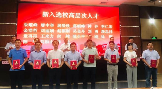 1050c3da17424c7d24e386a2a7b9137